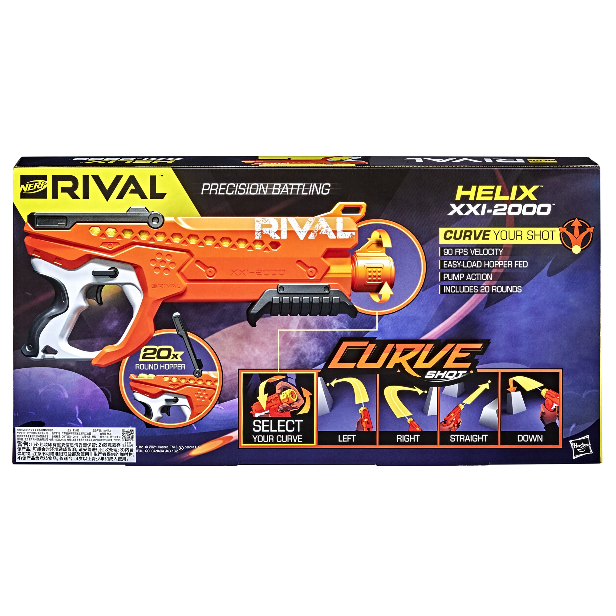 Amazon.co.jp: NERF Rival Curve Shot - Helix XXI-2000 Blaster